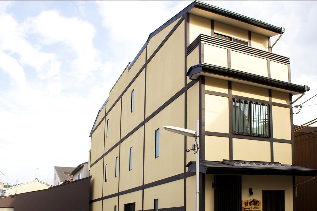 Kamoya Ryokan Kyoto Exterior photo