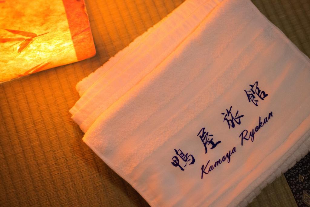 Kamoya Ryokan Kyoto Exterior photo